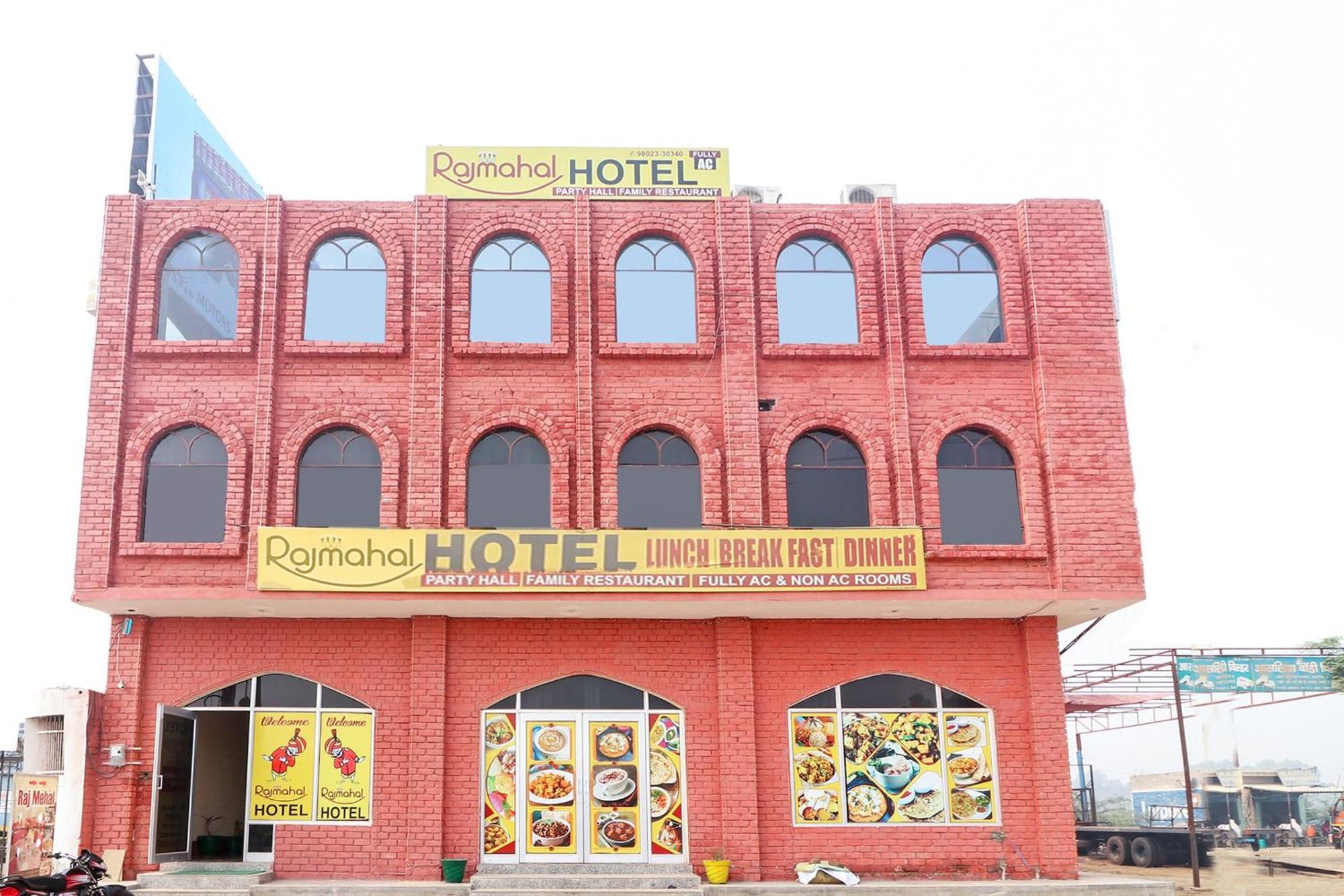 Collection O Raj Mahal Hotel Hisar Ngoại thất bức ảnh