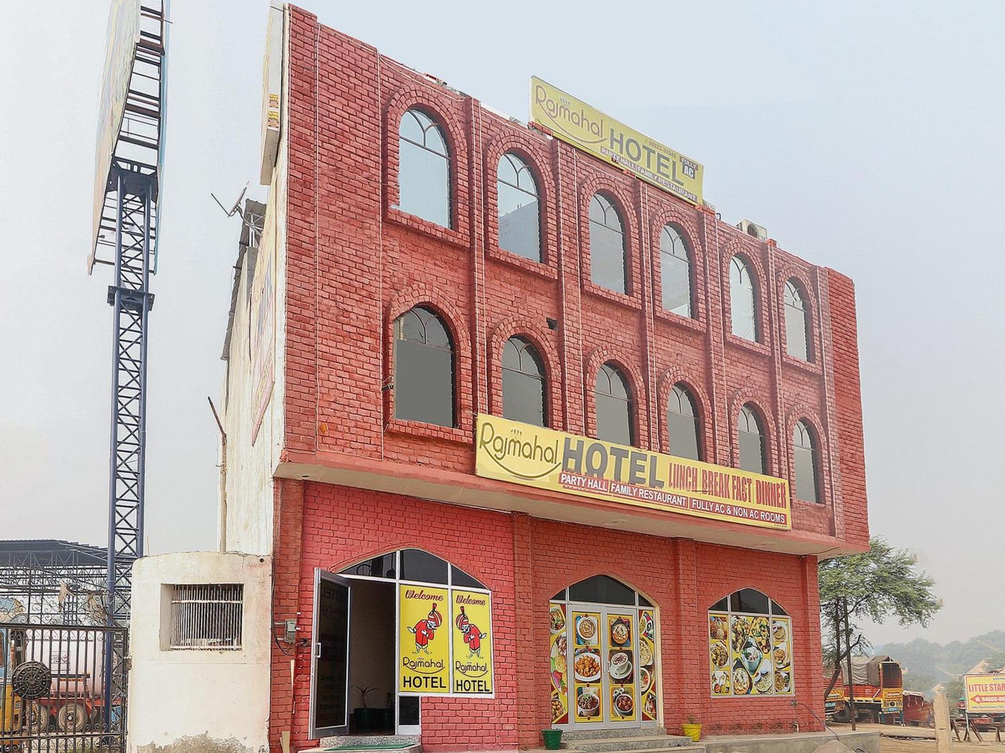 Collection O Raj Mahal Hotel Hisar Ngoại thất bức ảnh