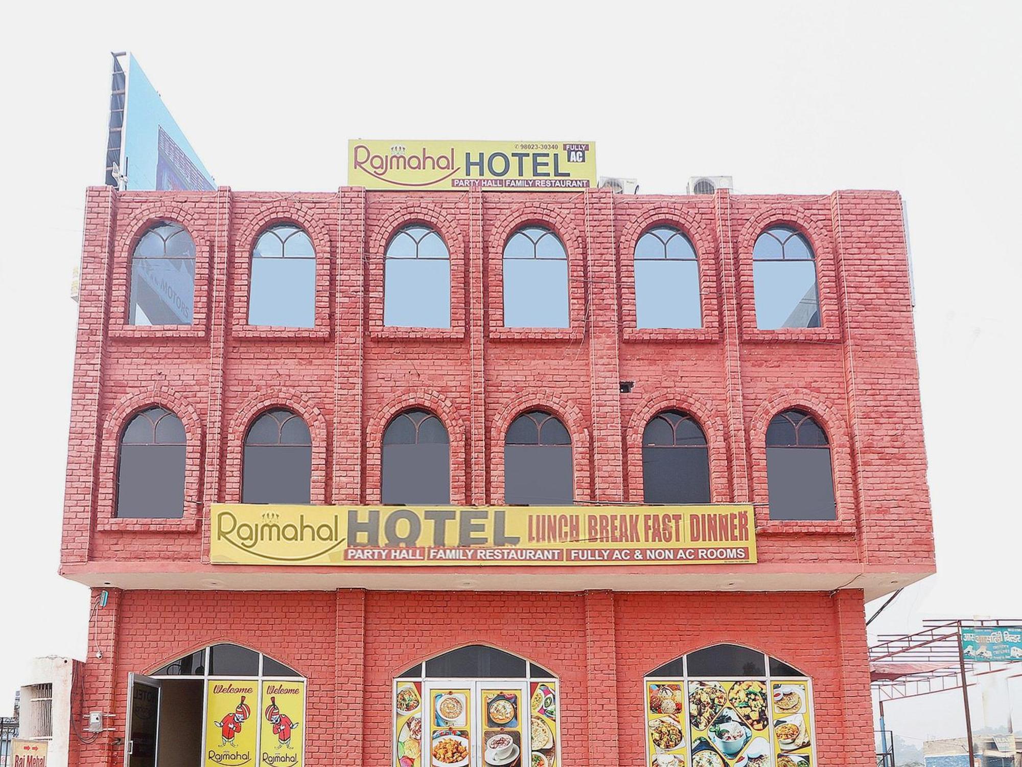 Collection O Raj Mahal Hotel Hisar Ngoại thất bức ảnh