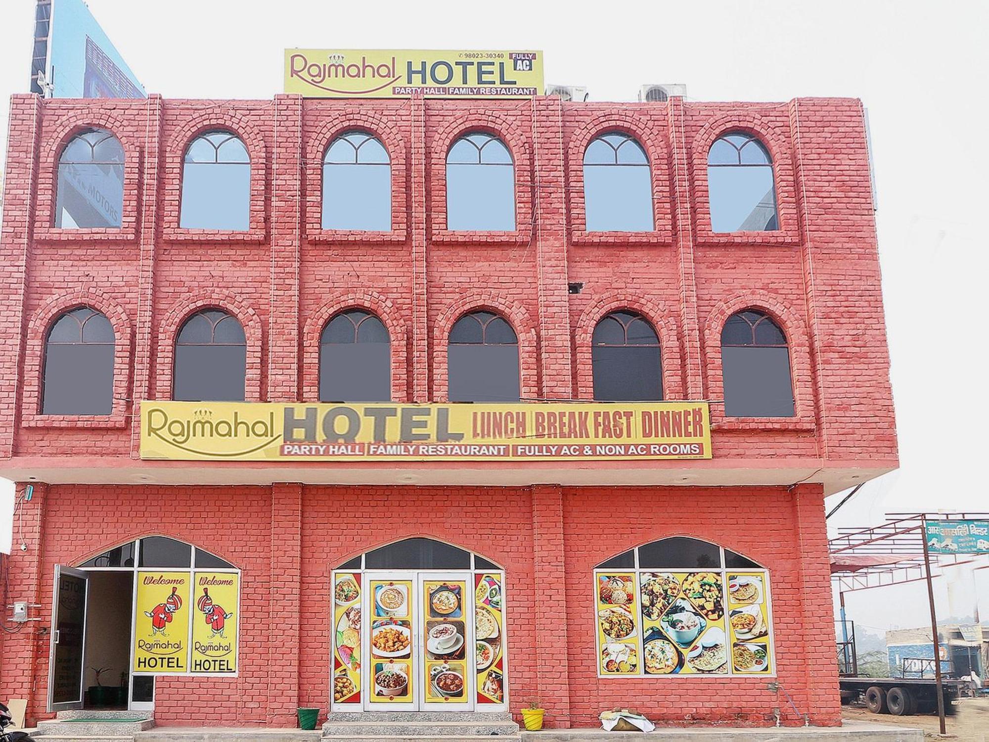 Collection O Raj Mahal Hotel Hisar Ngoại thất bức ảnh
