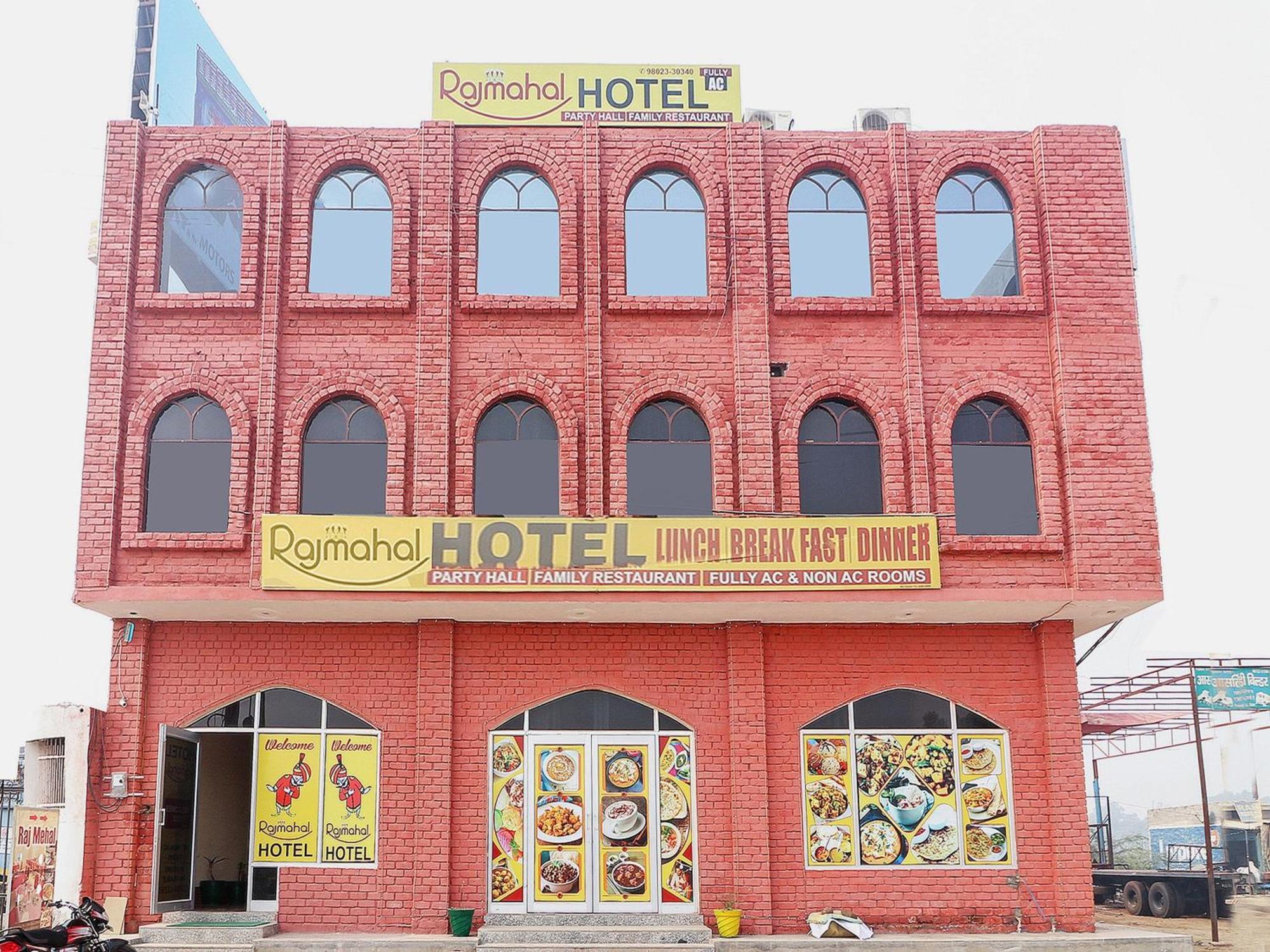 Collection O Raj Mahal Hotel Hisar Ngoại thất bức ảnh