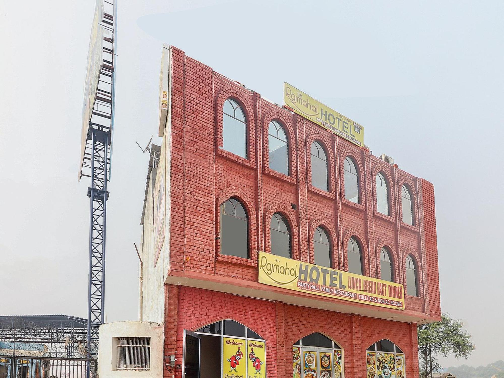 Collection O Raj Mahal Hotel Hisar Ngoại thất bức ảnh